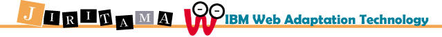 ���ꤿ��IBM�����֥����ץơ������ƥ��Υ������إå���